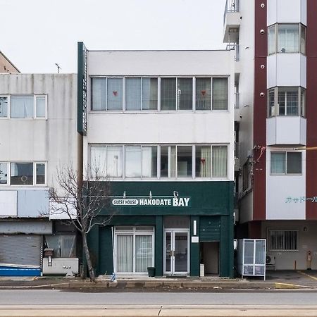 Super Conveniently Located The Guest House Hakodate Bay Eksteriør bilde