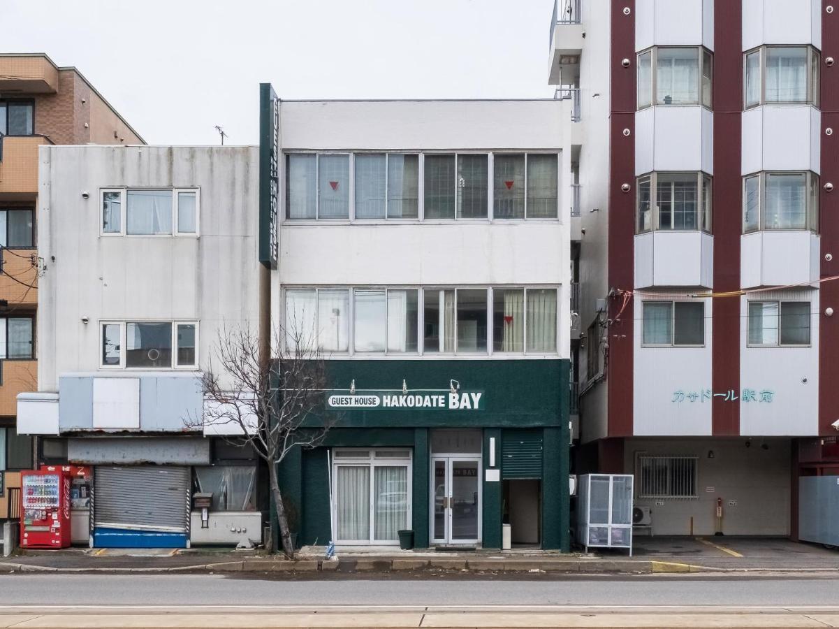 Super Conveniently Located The Guest House Hakodate Bay Eksteriør bilde