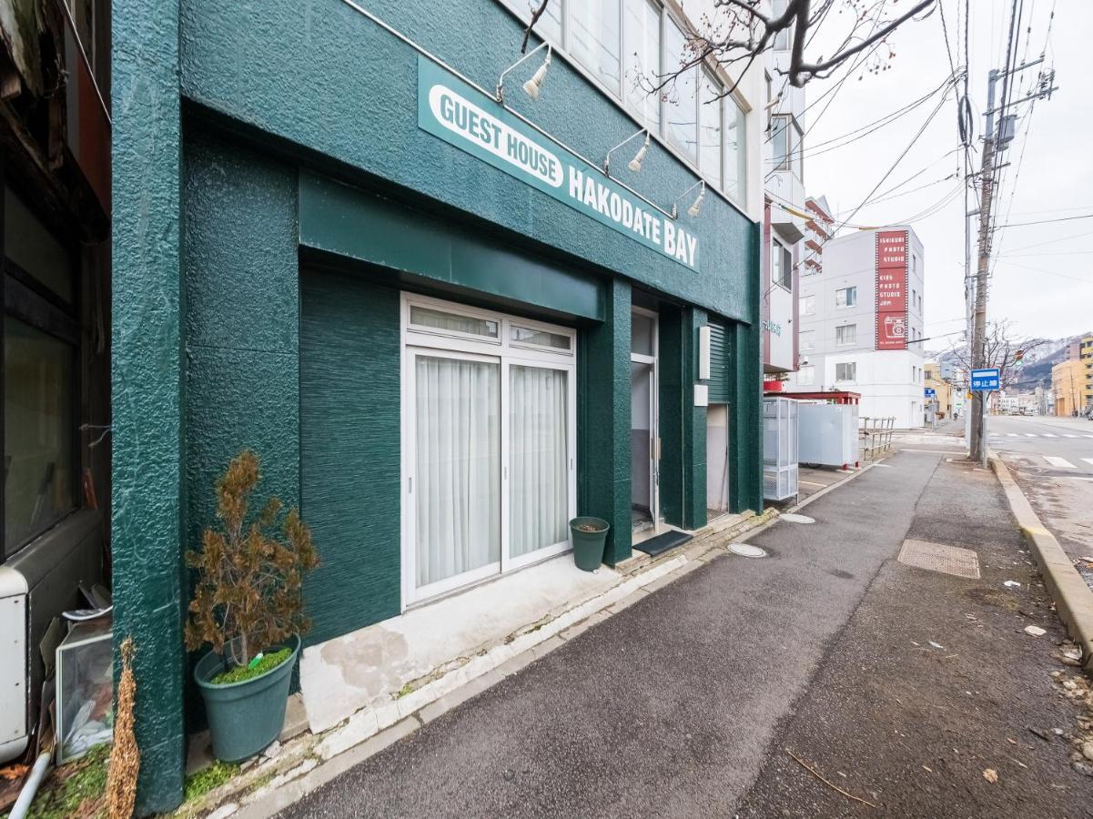 Super Conveniently Located The Guest House Hakodate Bay Eksteriør bilde