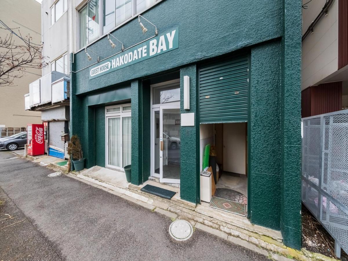 Super Conveniently Located The Guest House Hakodate Bay Eksteriør bilde